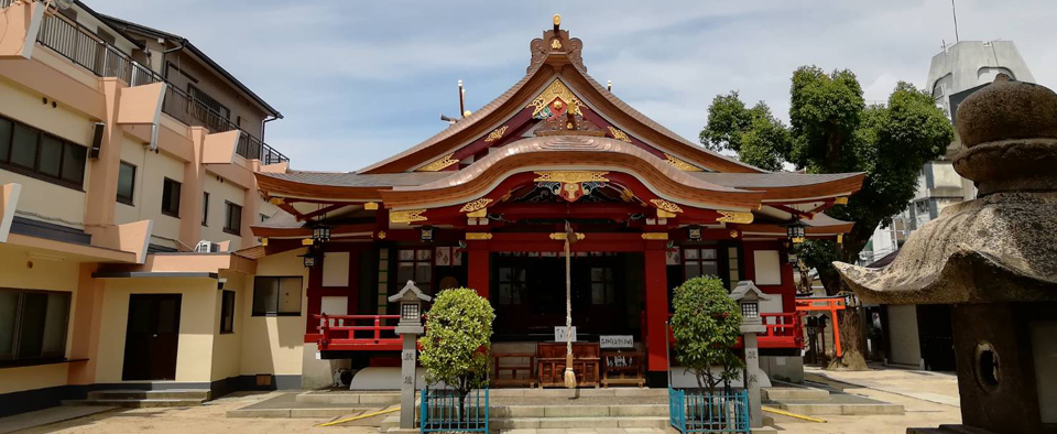 生根神社
